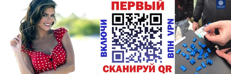 АМФ 98%  darknet клад  Дедовск 