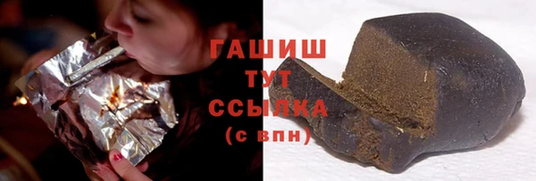 винт Тихорецк