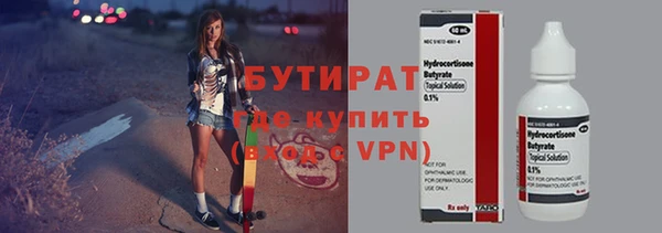 дмт Тихвин