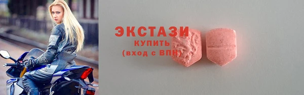 spice Вязьма