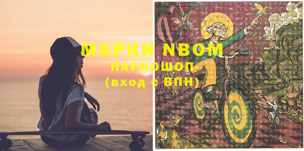 метадон Тобольск