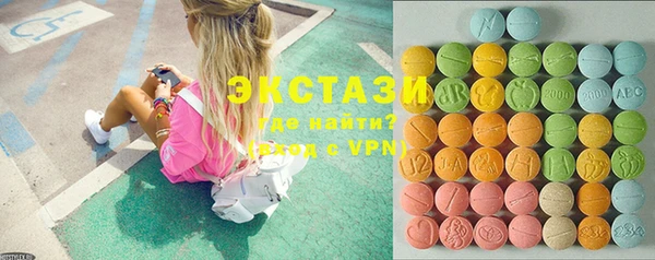 меф VHQ Вяземский