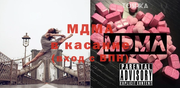 дурь Вязники