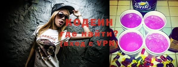 дурь Вязники