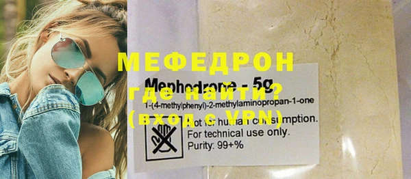 дурь Вязники