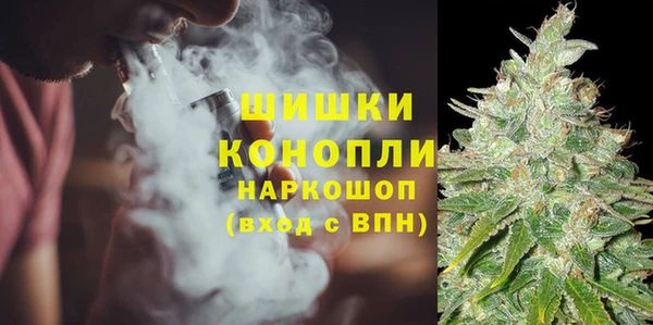 дурь Вязники