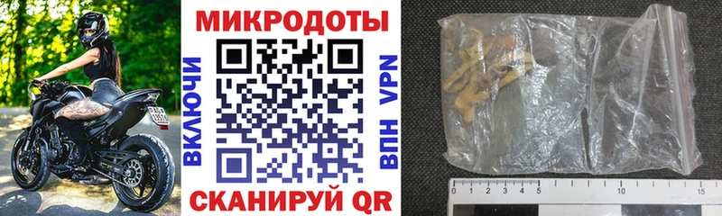 где купить наркотик  Дедовск  это официальный сайт  Псилоцибиновые грибы ЛСД 